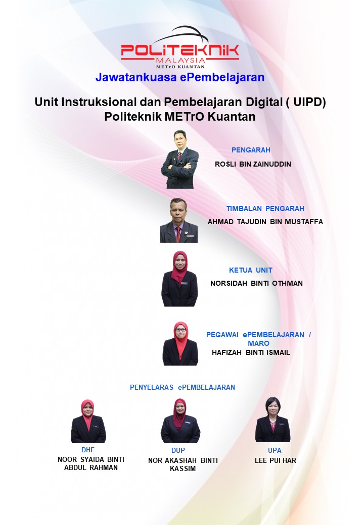 ePembelajaran PMKU